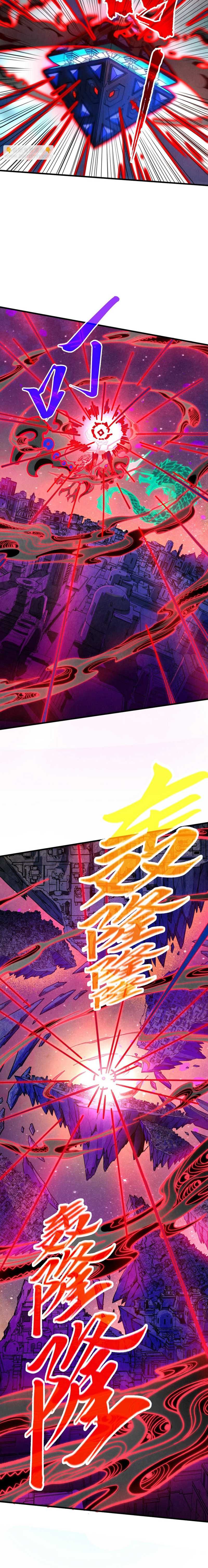 The Ultimate of All Ages - Chapter 385 - Page 9