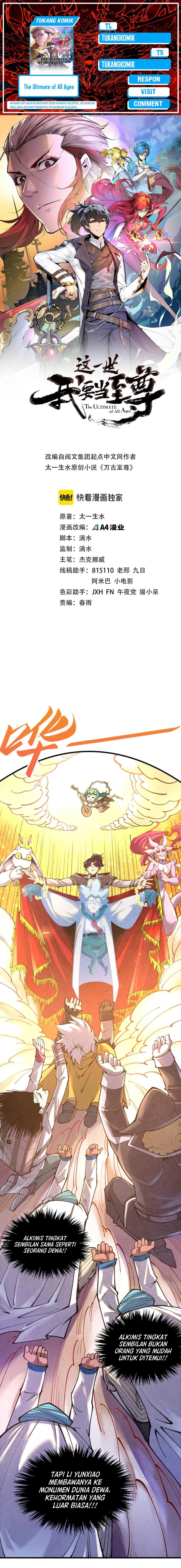 The Ultimate of All Ages - Chapter 386 - Page 1
