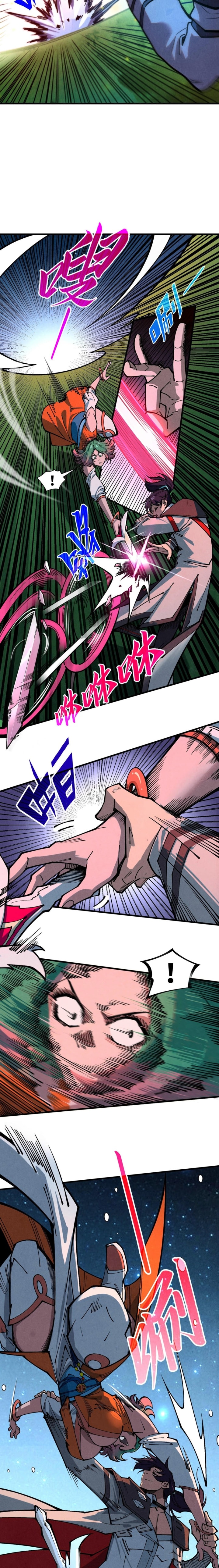 The Ultimate of All Ages - Chapter 387 - Page 8