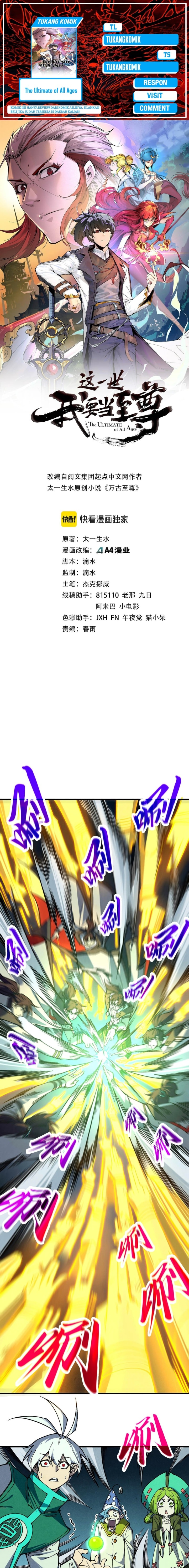 The Ultimate of All Ages - Chapter 394 - Page 1