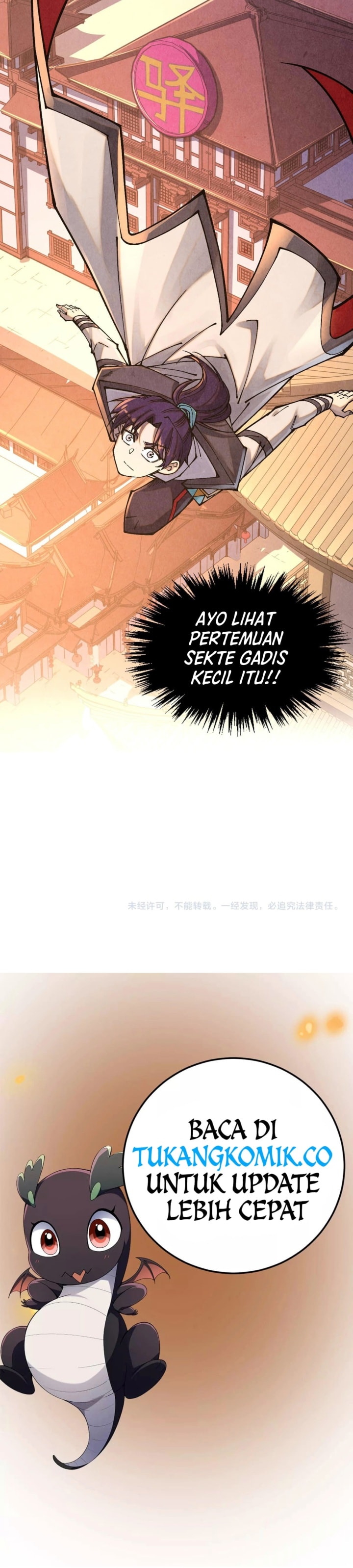 The Ultimate of All Ages - Chapter 394 - Page 16
