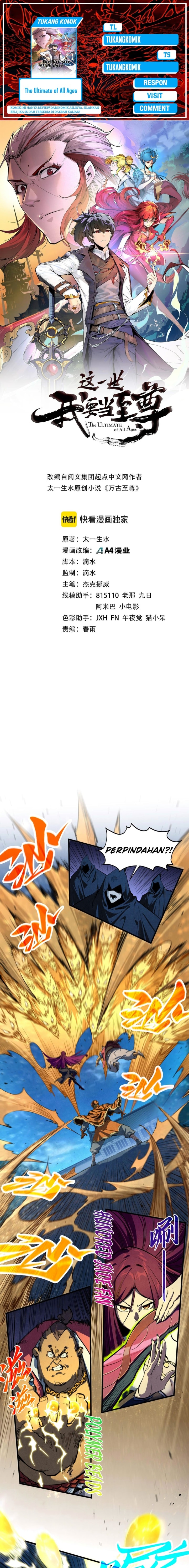 The Ultimate of All Ages - Chapter 396 - Page 1