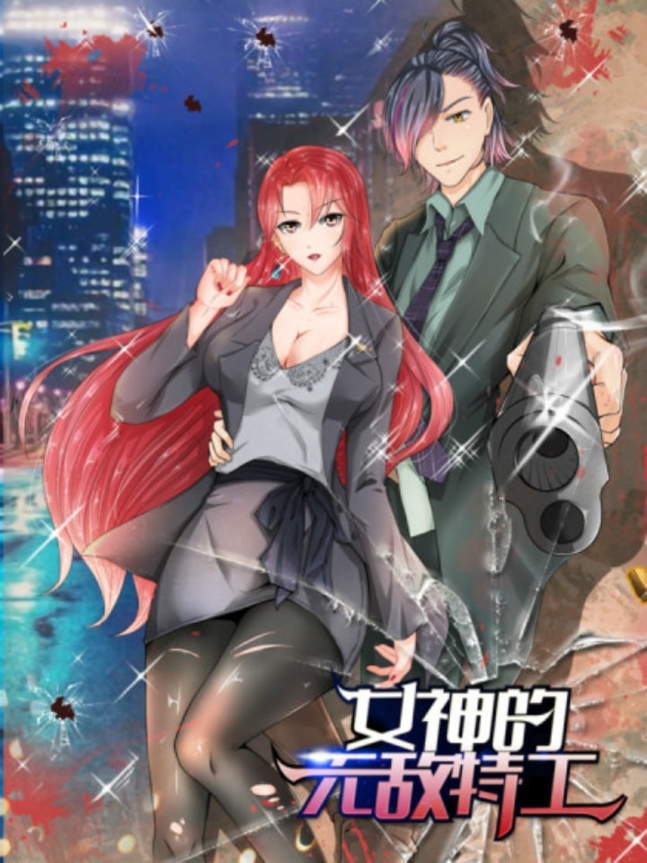 The Ultimate of All Ages - Chapter 397 - Page 24