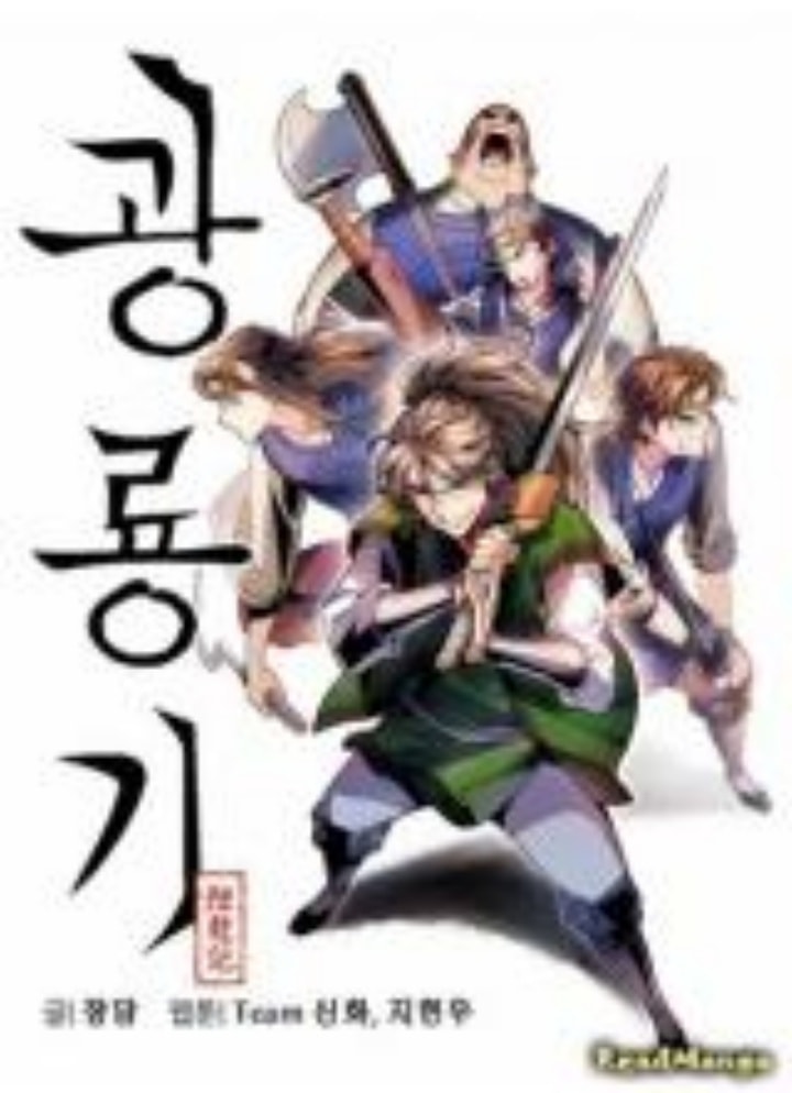 The Ultimate of All Ages - Chapter 397 - Page 25