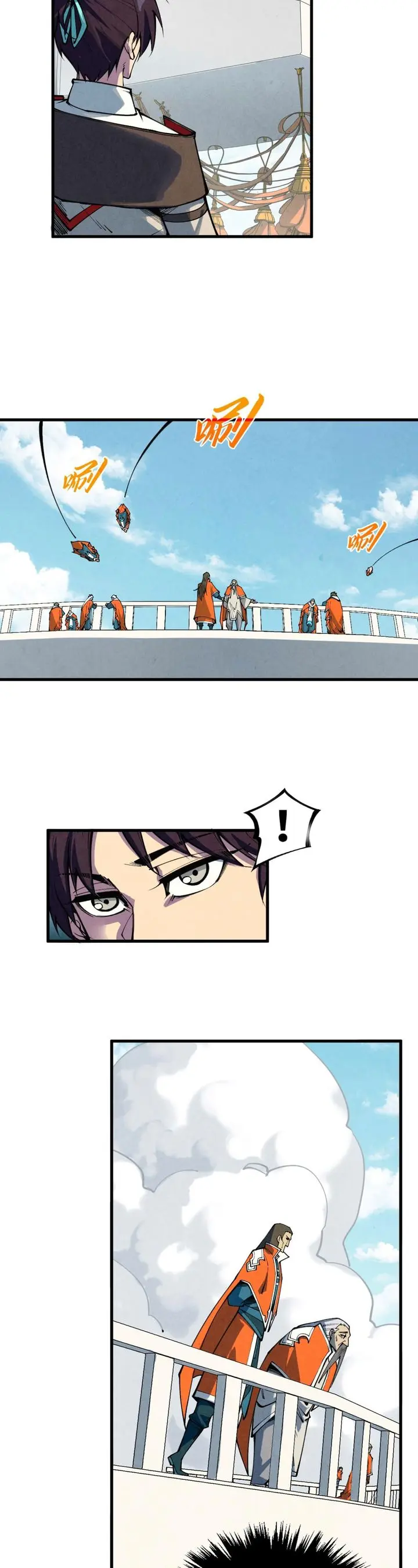 The Ultimate of All Ages - Chapter 401 - Page 37