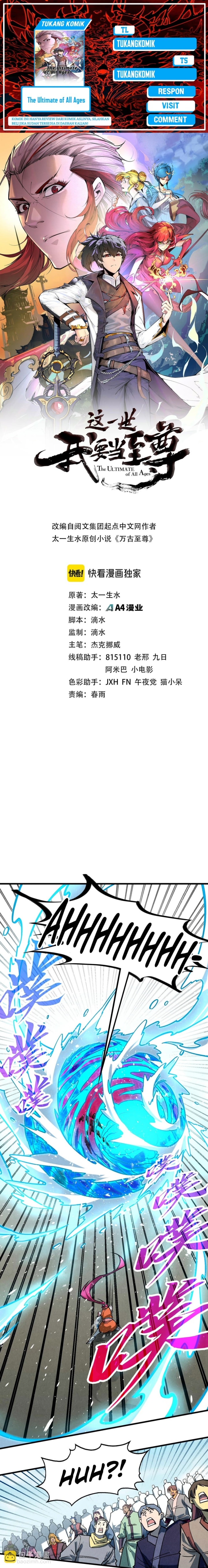 The Ultimate of All Ages - Chapter 404 - Page 1
