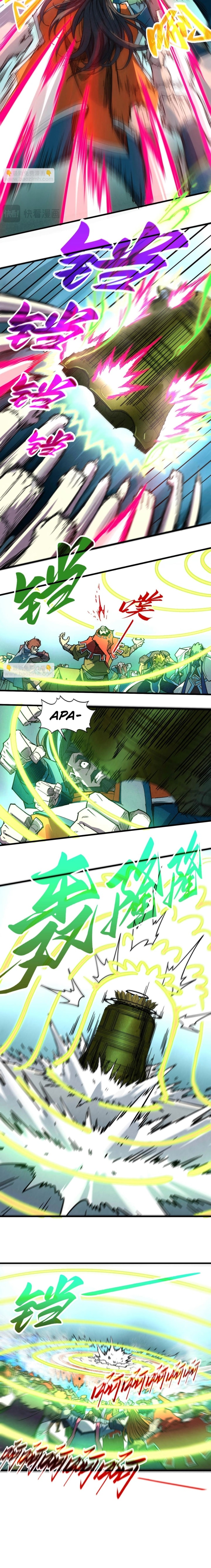 The Ultimate of All Ages - Chapter 404 - Page 15