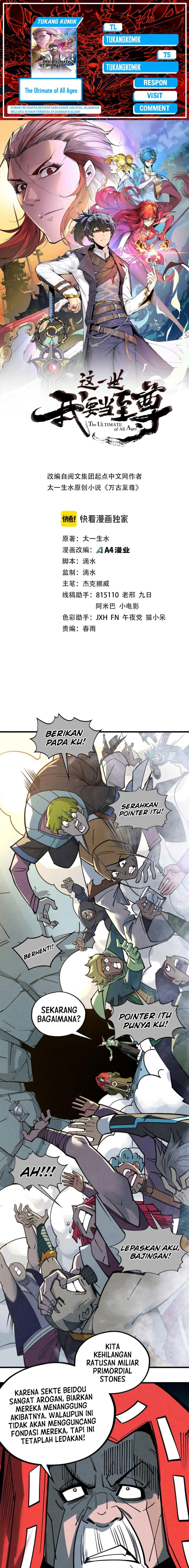 The Ultimate of All Ages - Chapter 410 - Page 1