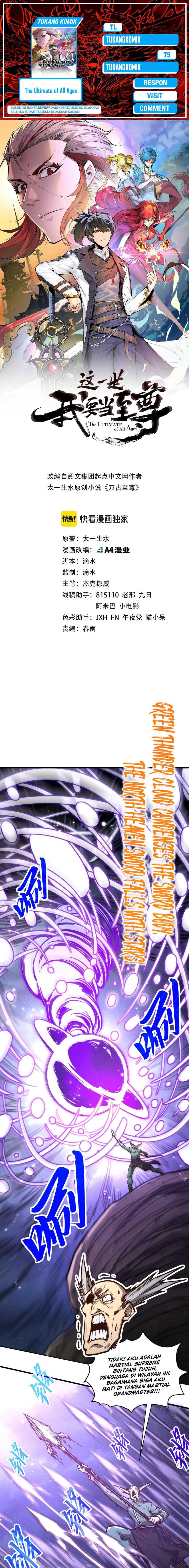 The Ultimate of All Ages - Chapter 412 - Page 1