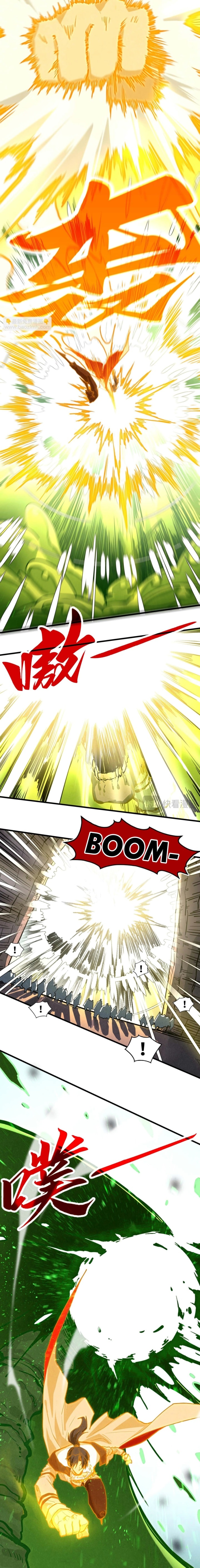 The Ultimate of All Ages - Chapter 415 - Page 2