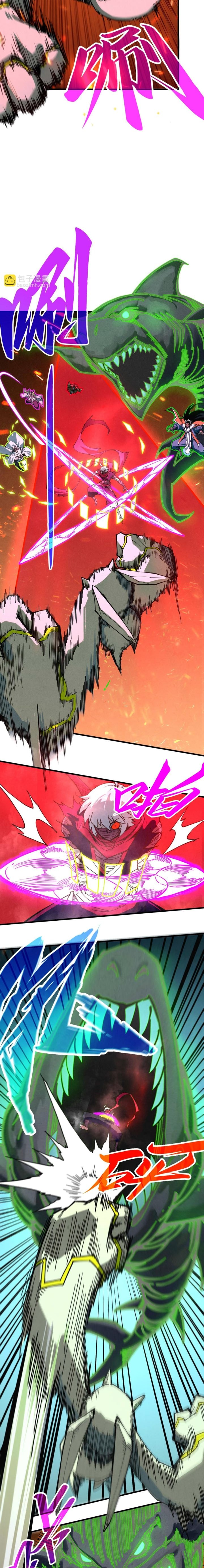 The Ultimate of All Ages - Chapter 417 - Page 6