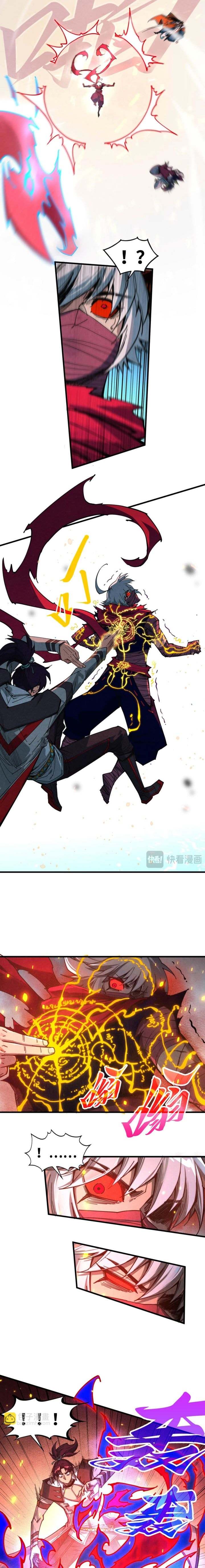 The Ultimate of All Ages - Chapter 417 - Page 9