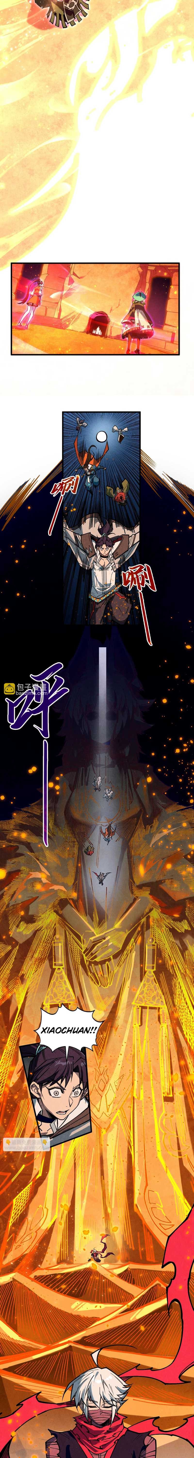 The Ultimate of All Ages - Chapter 418 - Page 10