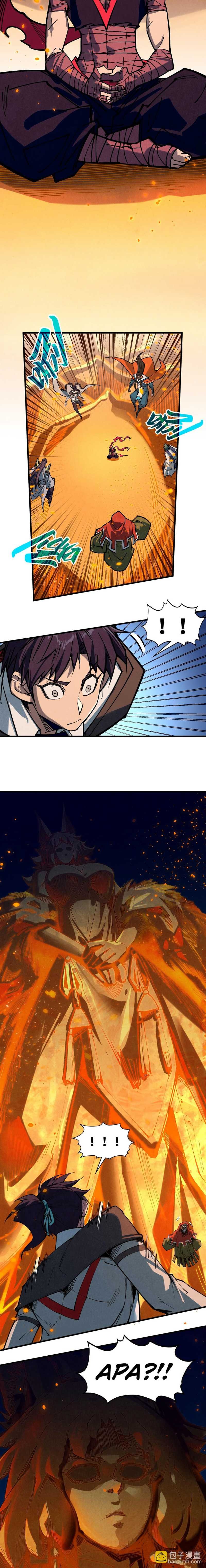 The Ultimate of All Ages - Chapter 418 - Page 11