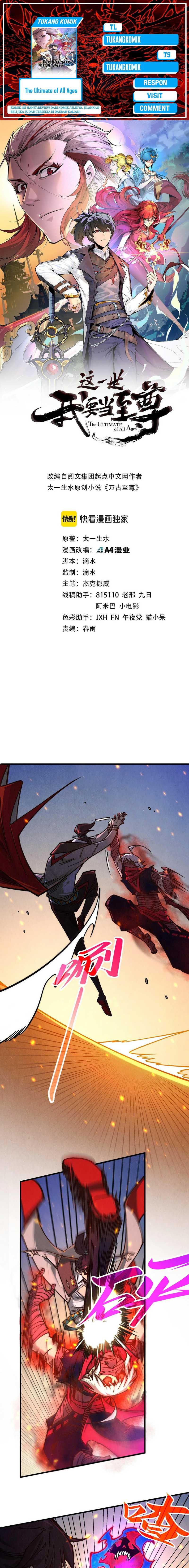 The Ultimate of All Ages - Chapter 419 - Page 1