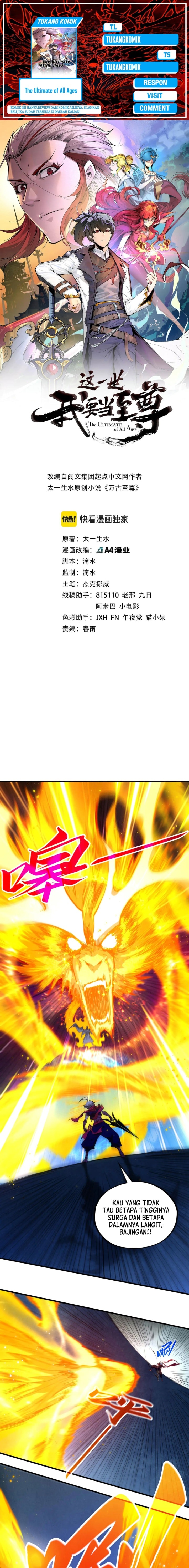 The Ultimate of All Ages - Chapter 425 - Page 1