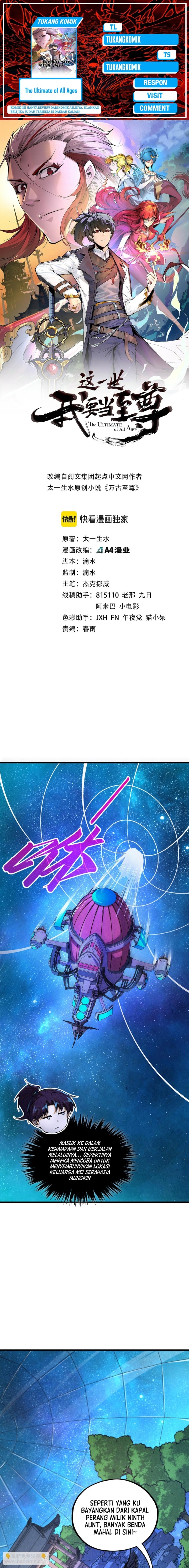 The Ultimate of All Ages - Chapter 431 - Page 1