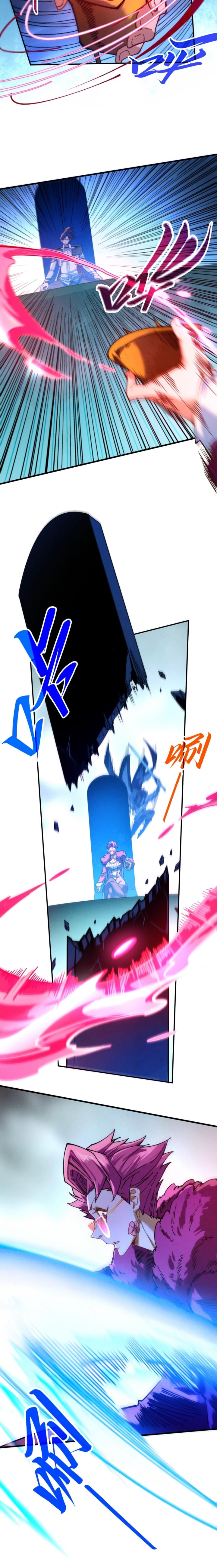 The Ultimate of All Ages - Chapter 431 - Page 12