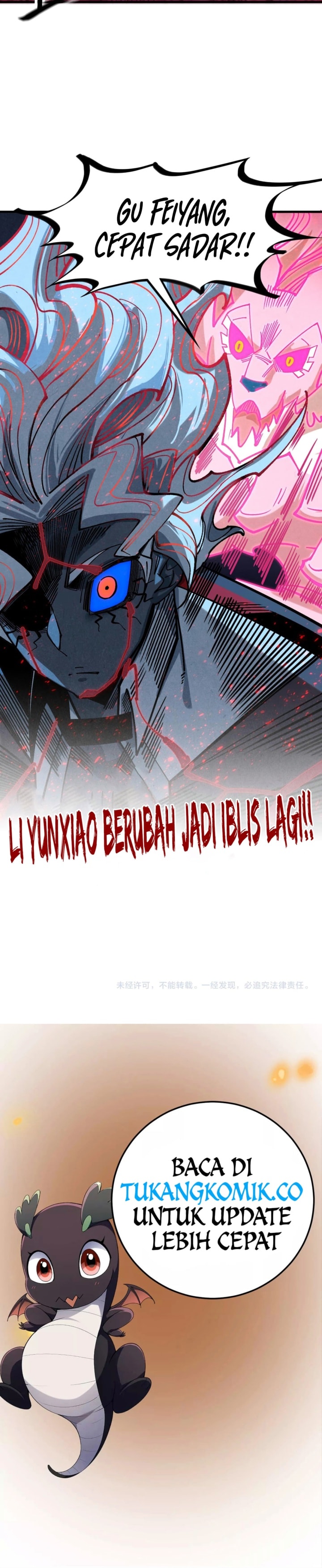 The Ultimate of All Ages - Chapter 431 - Page 19