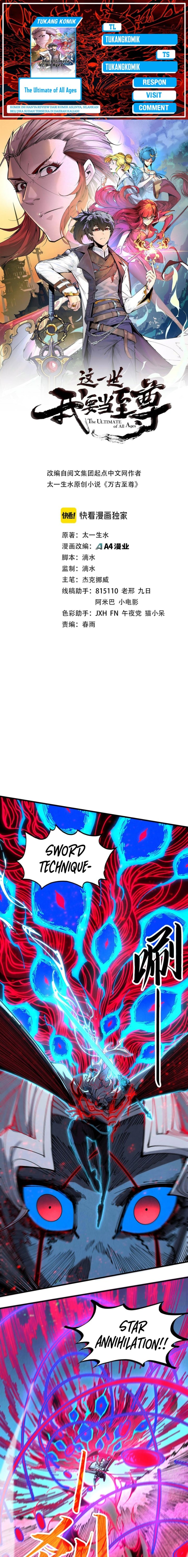 The Ultimate of All Ages - Chapter 432 - Page 1