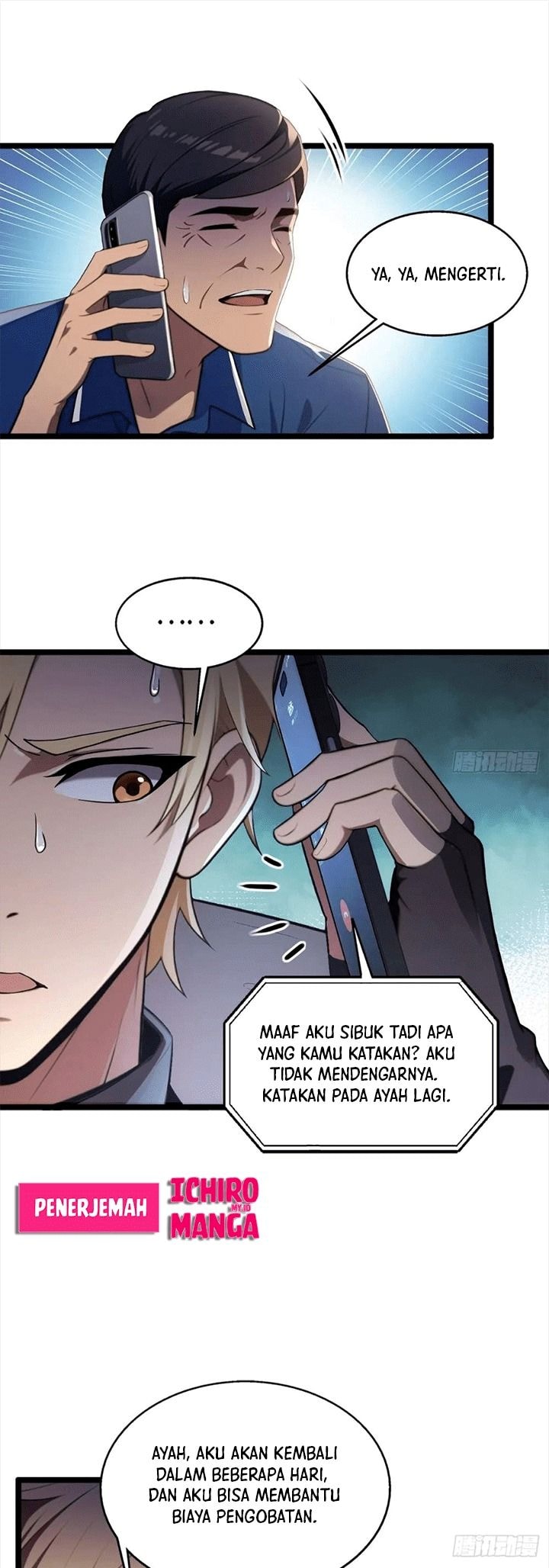 The Ultimate Wantless Godly Rich System - Chapter 1 - Page 11