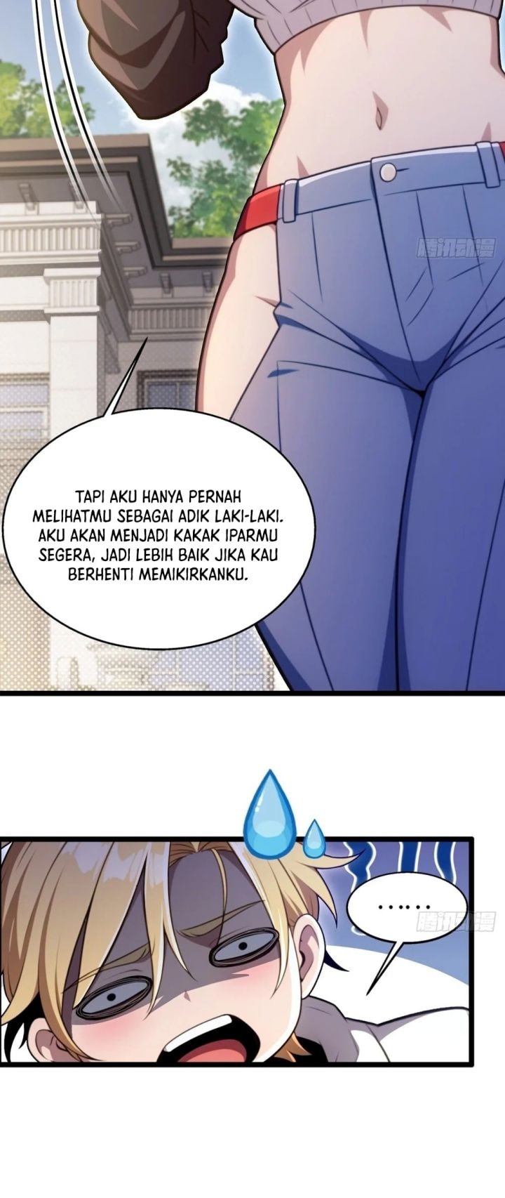 The Ultimate Wantless Godly Rich System - Chapter 16 - Page 16