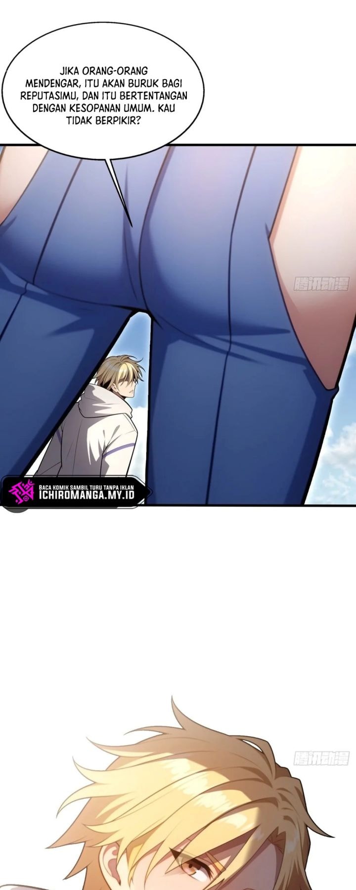 The Ultimate Wantless Godly Rich System - Chapter 16 - Page 17