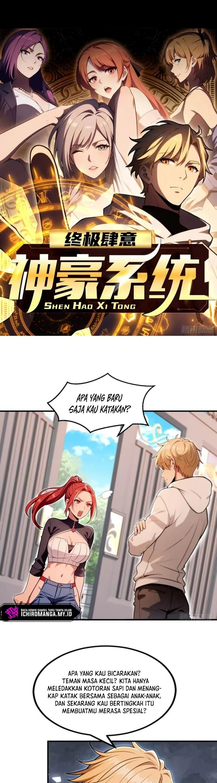 The Ultimate Wantless Godly Rich System - Chapter 17 - Page 2