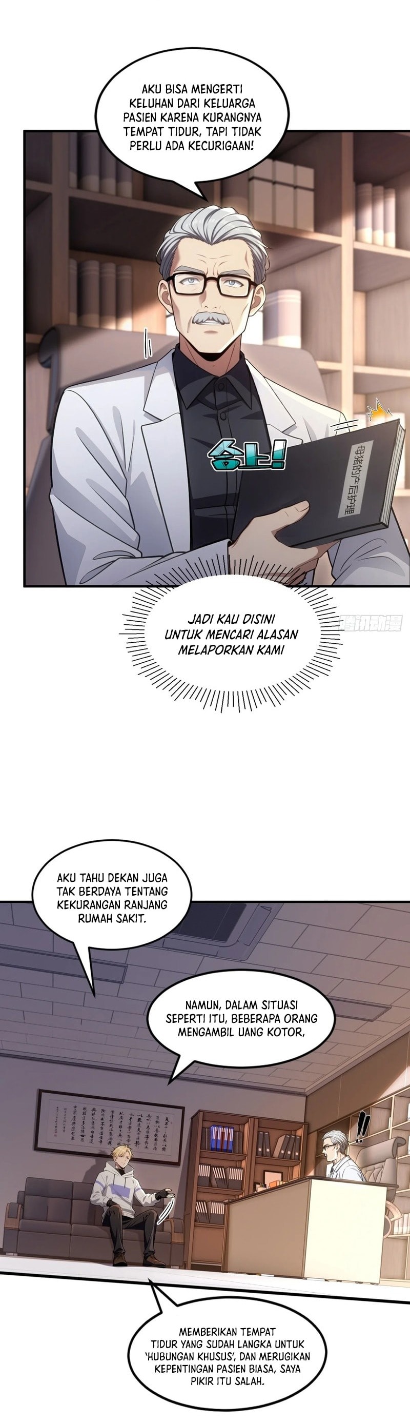 The Ultimate Wantless Godly Rich System - Chapter 19 - Page 3