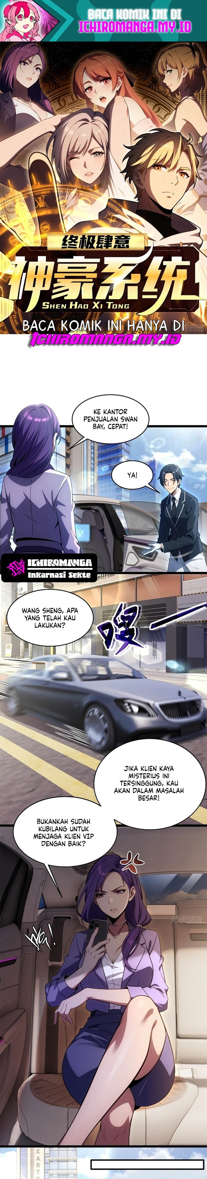 The Ultimate Wantless Godly Rich System - Chapter 25 - Page 2