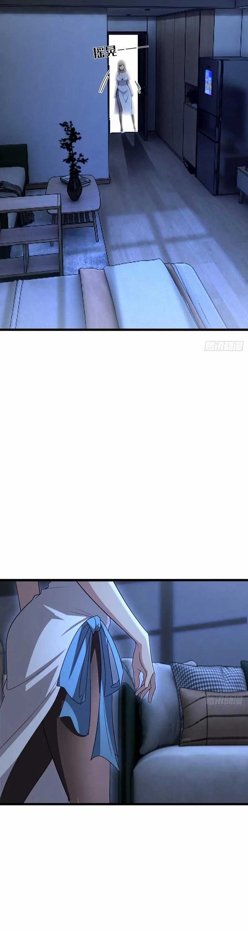 The Ultimate Wantless Godly Rich System - Chapter 39 - Page 18
