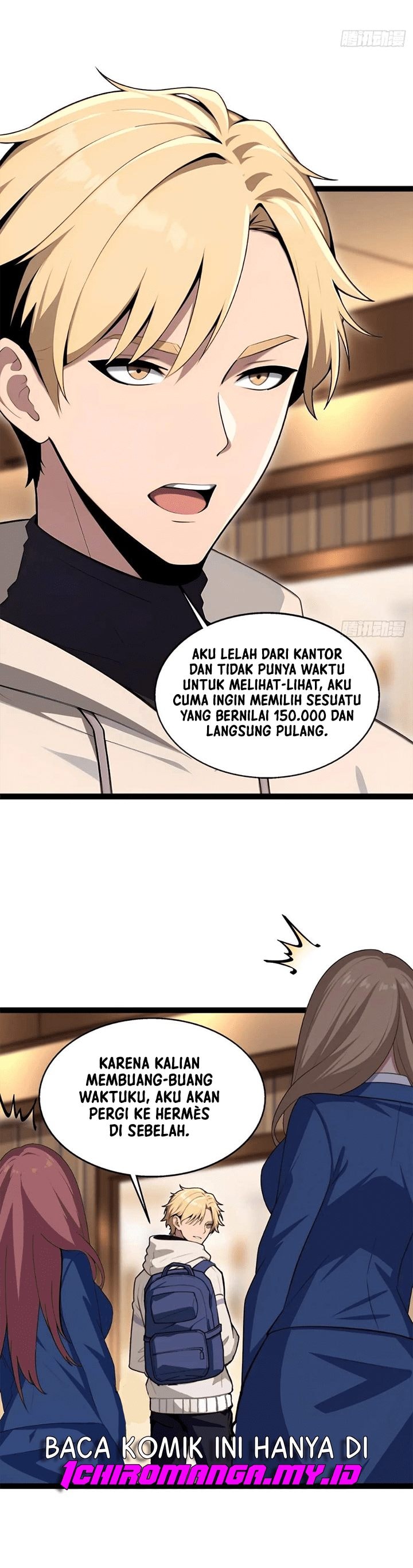 The Ultimate Wantless Godly Rich System - Chapter 4 - Page 11