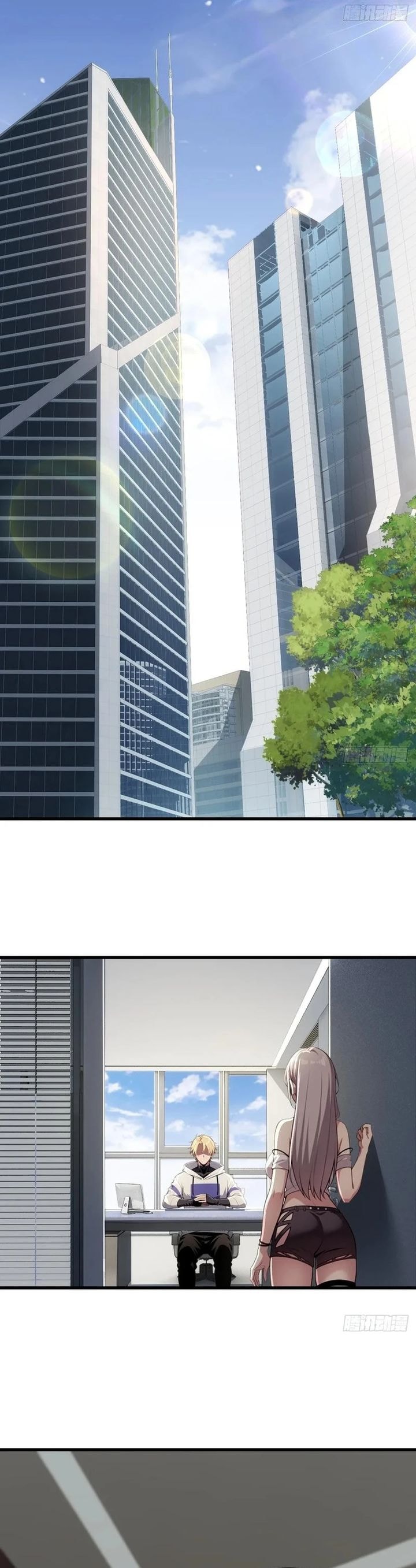 The Ultimate Wantless Godly Rich System - Chapter 45 - Page 6