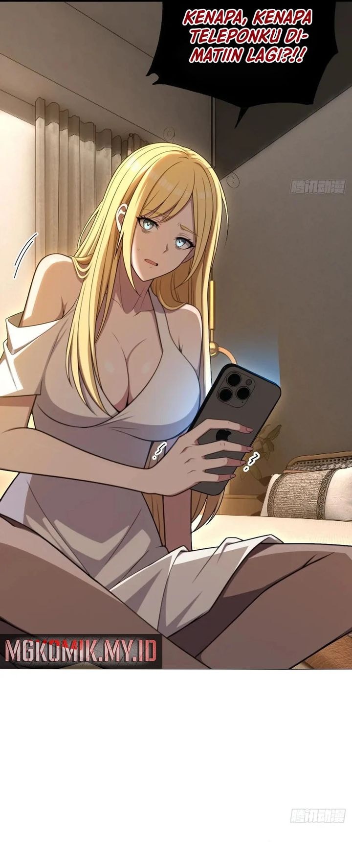 The Ultimate Wantless Godly Rich System - Chapter 48 - Page 3