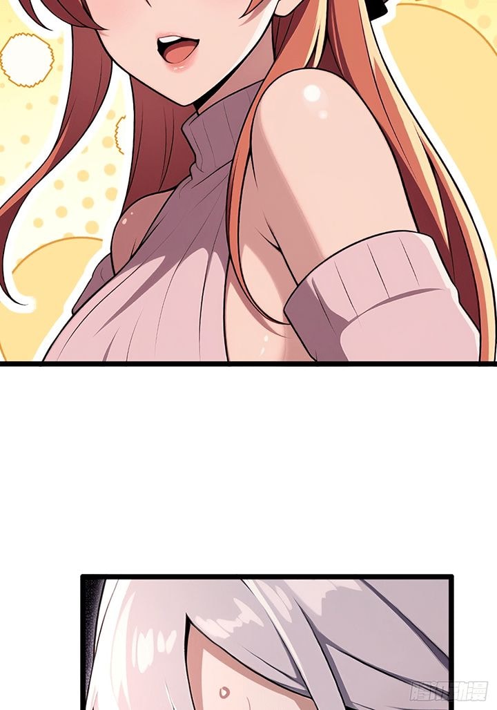 The Ultimate Wantless Godly Rich System - Chapter 5 - Page 28