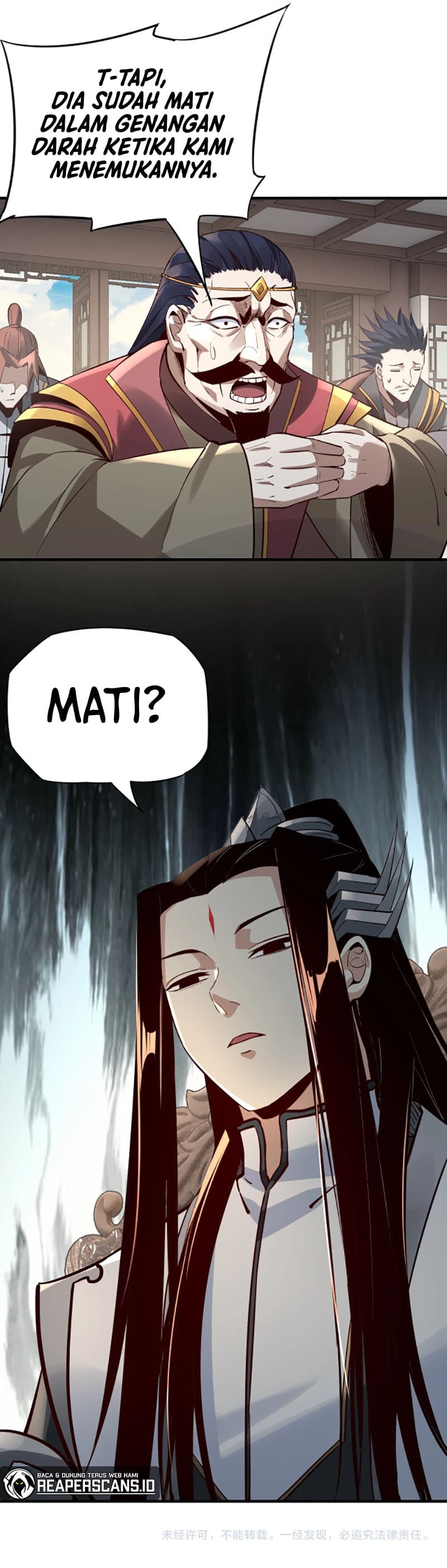 The Villain Of Destiny - Chapter 12 - Page 7