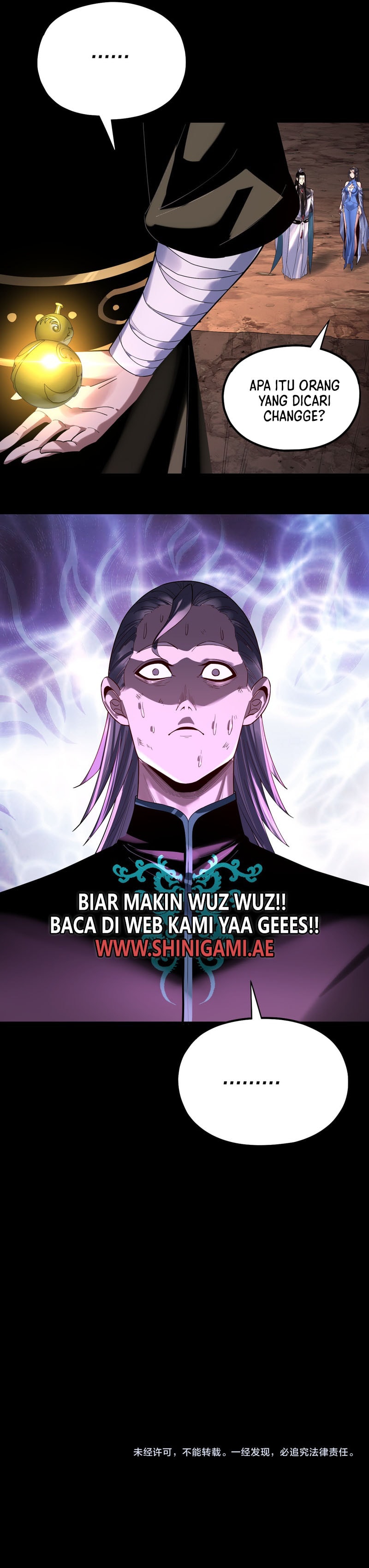 The Villain Of Destiny - Chapter 221 - Page 11