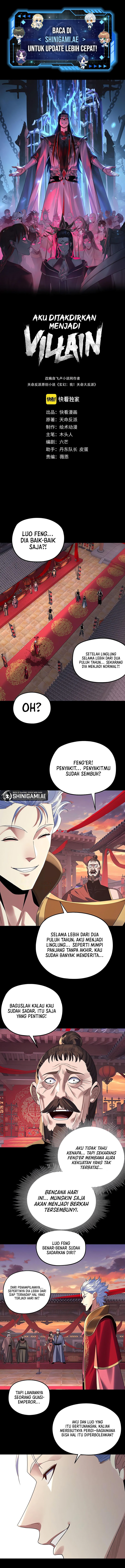 The Villain Of Destiny - Chapter 249 - Page 2