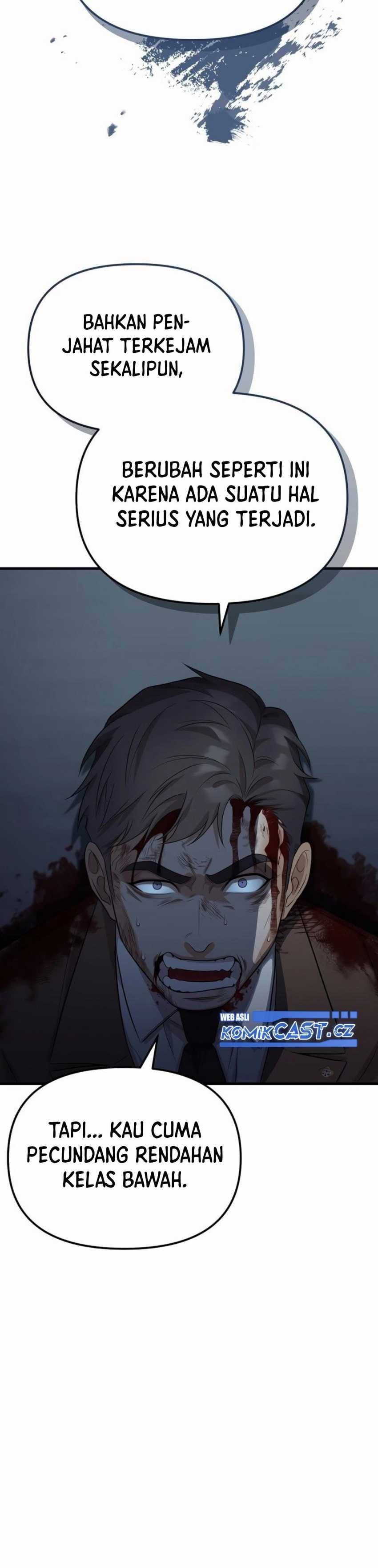 The Wicked Prosecutor Has Changed - Chapter 1 - Page 16