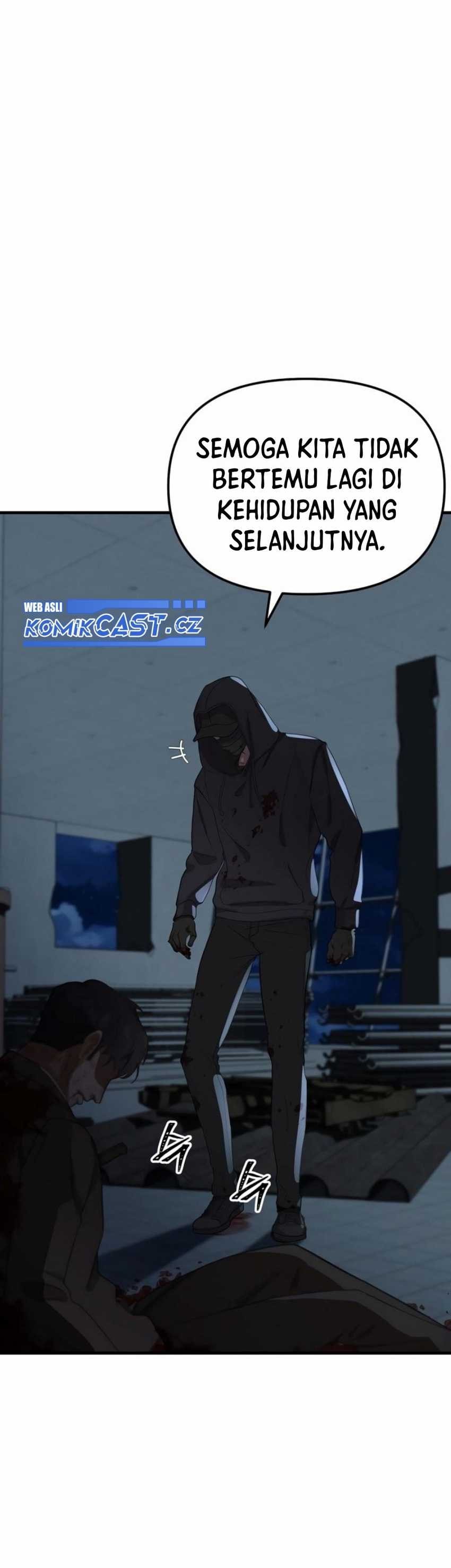 The Wicked Prosecutor Has Changed - Chapter 1 - Page 23