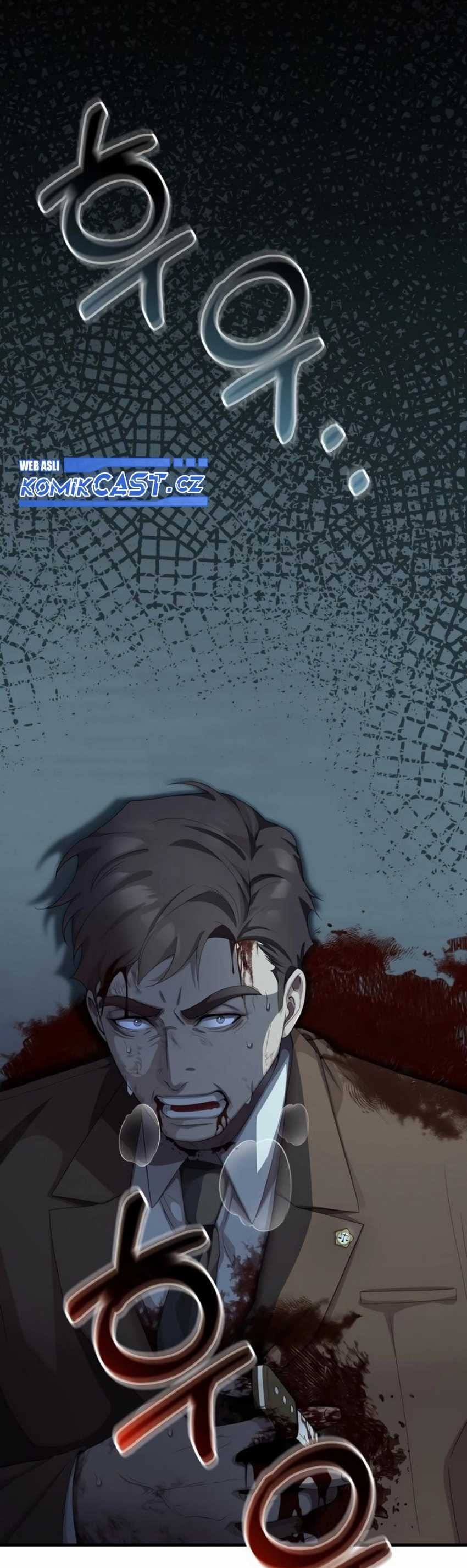 The Wicked Prosecutor Has Changed - Chapter 1 - Page 3