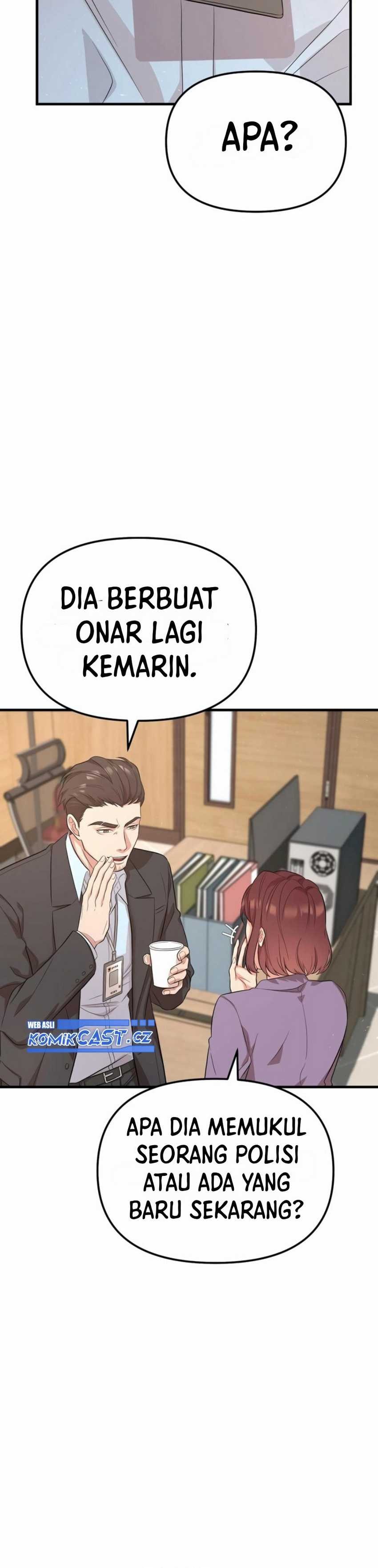 The Wicked Prosecutor Has Changed - Chapter 1 - Page 40