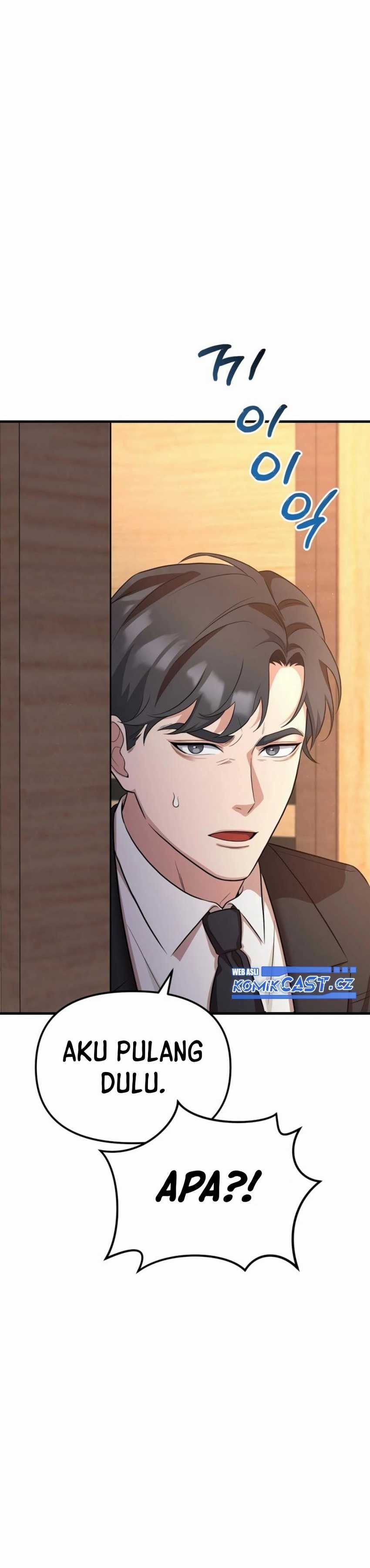 The Wicked Prosecutor Has Changed - Chapter 1 - Page 46