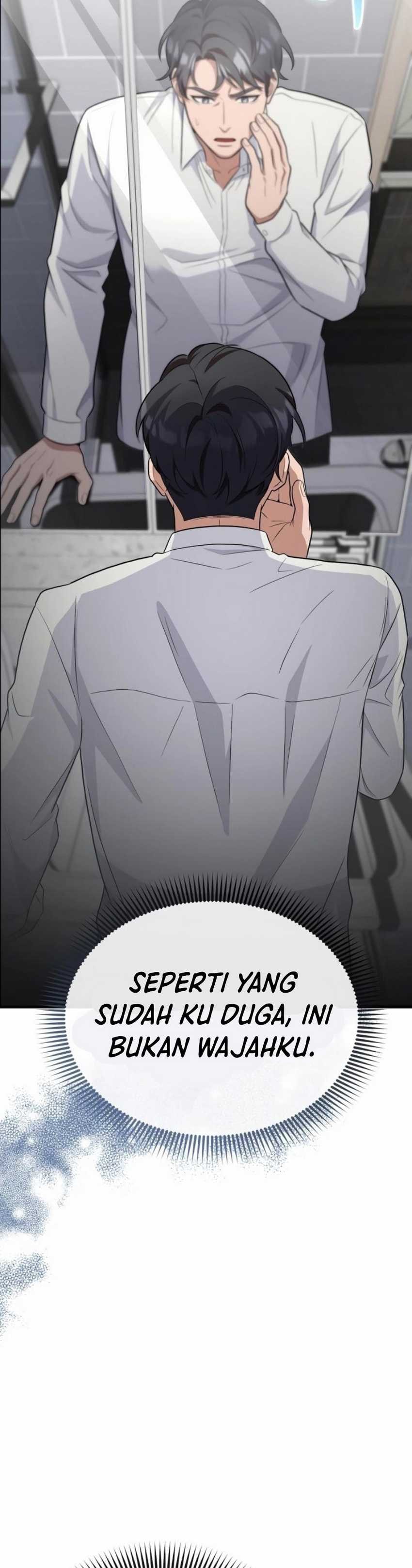 The Wicked Prosecutor Has Changed - Chapter 1 - Page 51