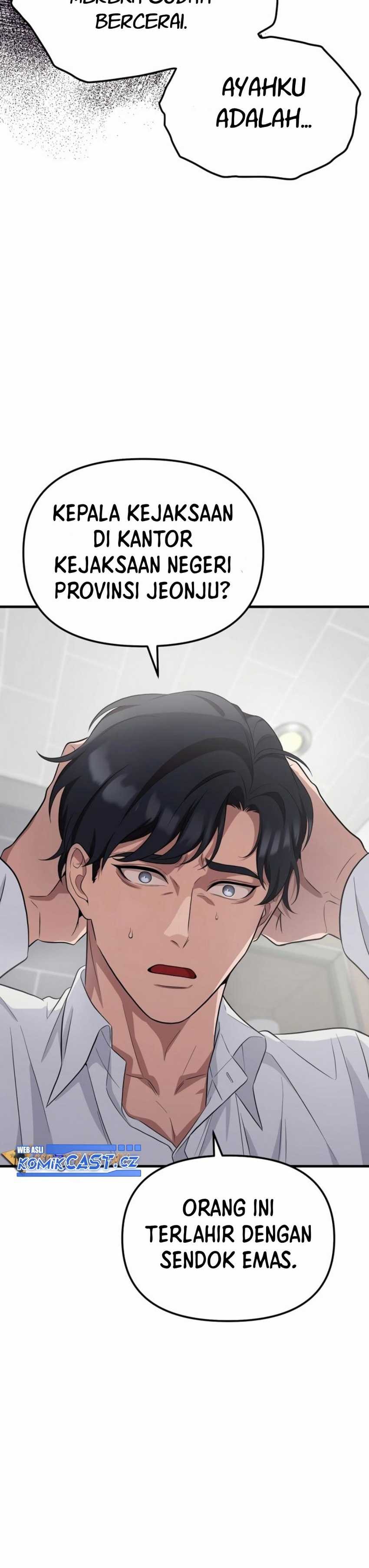 The Wicked Prosecutor Has Changed - Chapter 1 - Page 55