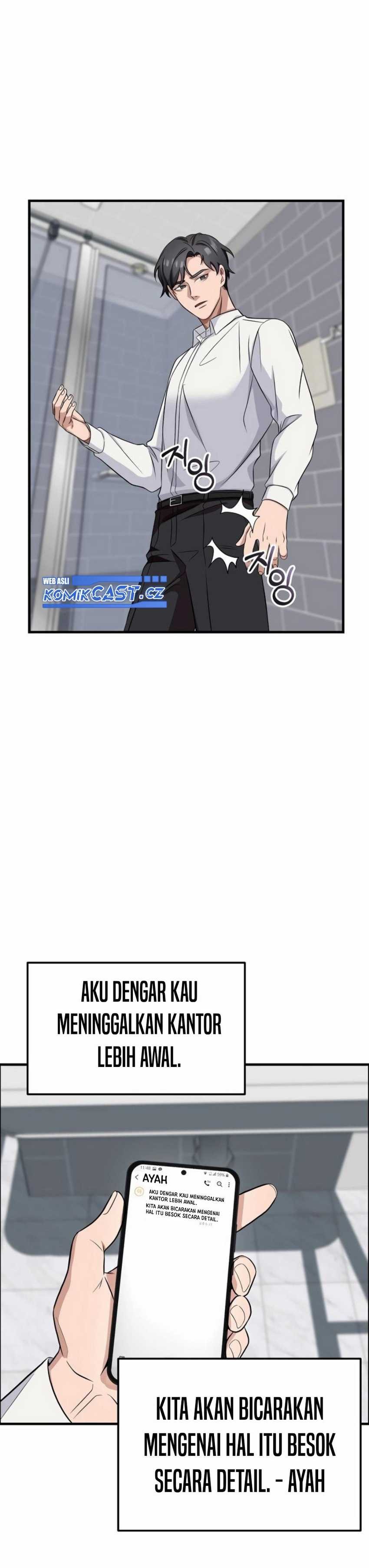 The Wicked Prosecutor Has Changed - Chapter 1 - Page 56