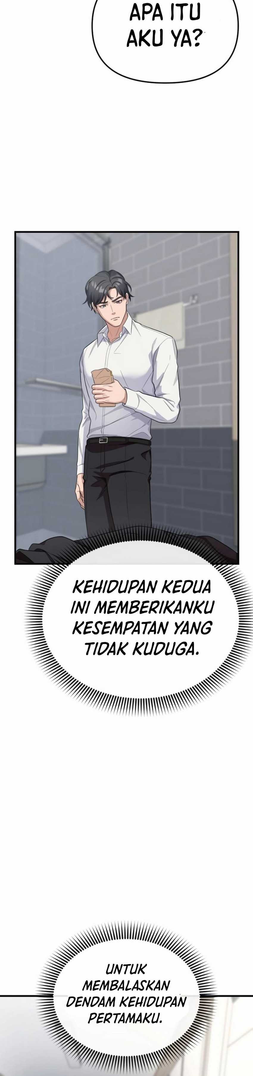The Wicked Prosecutor Has Changed - Chapter 1 - Page 60