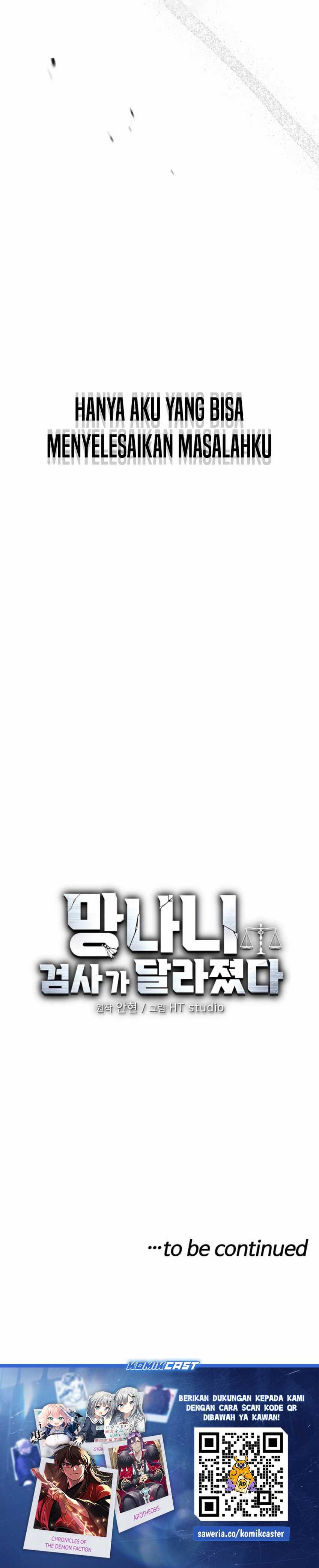 The Wicked Prosecutor Has Changed - Chapter 1 - Page 65