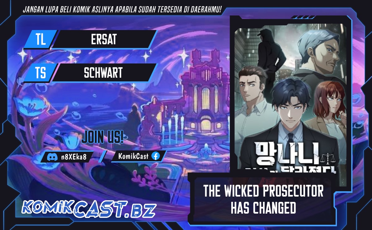 The Wicked Prosecutor Has Changed - Chapter 10 - Page 1