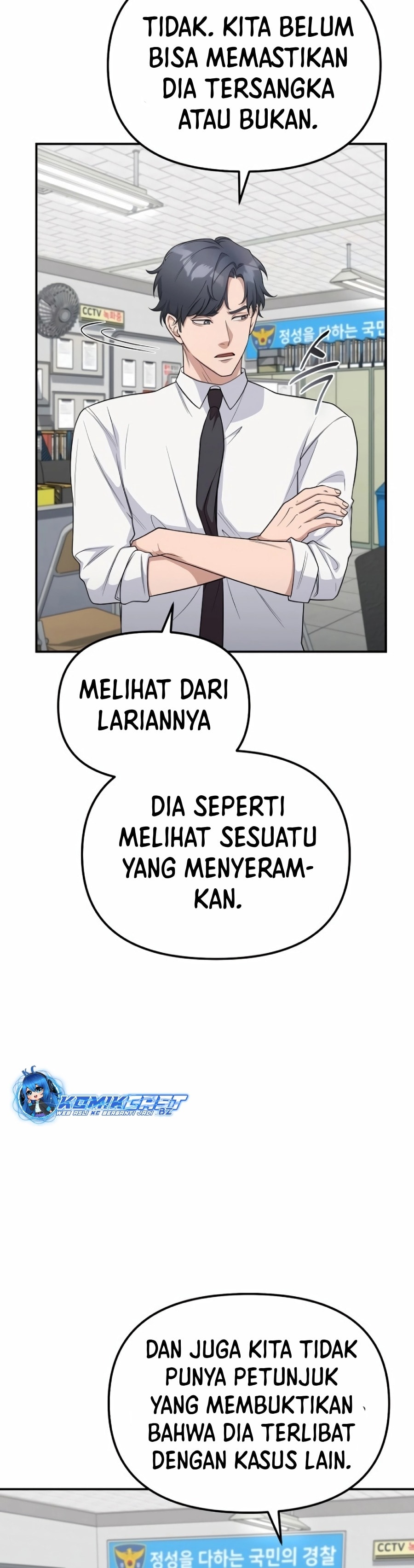 The Wicked Prosecutor Has Changed - Chapter 10 - Page 16